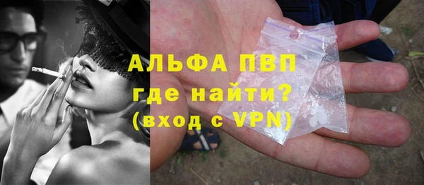 ПСИЛОЦИБИНОВЫЕ ГРИБЫ Беломорск