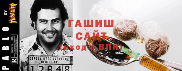 ПСИЛОЦИБИНОВЫЕ ГРИБЫ Беломорск
