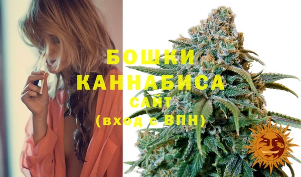 экстази Белоозёрский