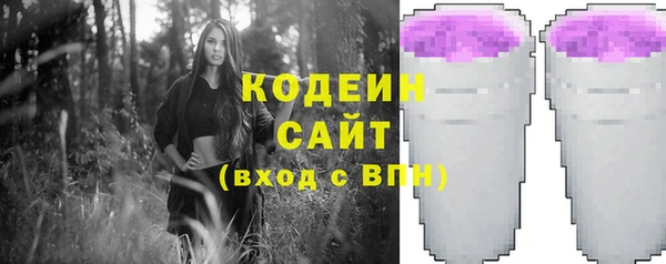 меф Белокуриха