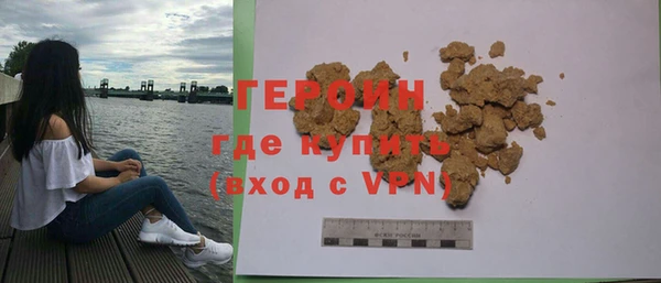 скорость Богданович