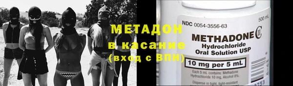 ПСИЛОЦИБИНОВЫЕ ГРИБЫ Беломорск