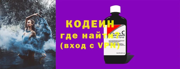 экстази Белоозёрский