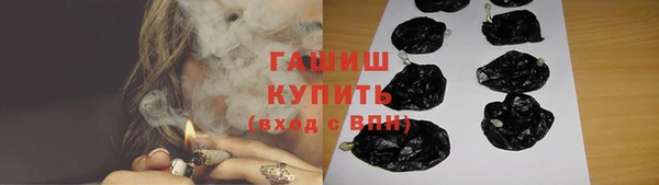 экстази Белоозёрский