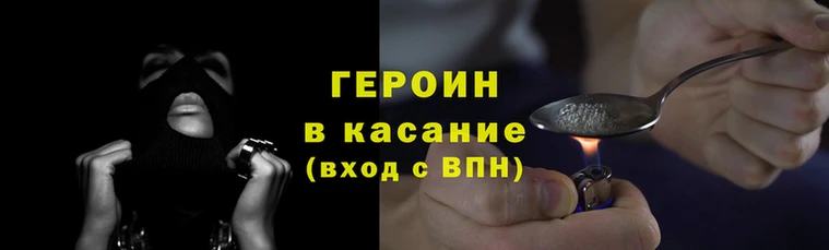 ПСИЛОЦИБИНОВЫЕ ГРИБЫ Беломорск