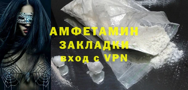 скорость Богданович