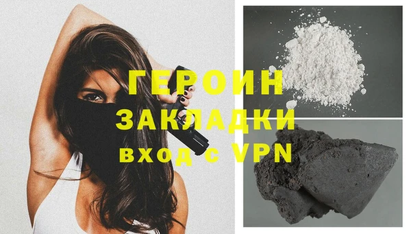 ПСИЛОЦИБИНОВЫЕ ГРИБЫ Беломорск