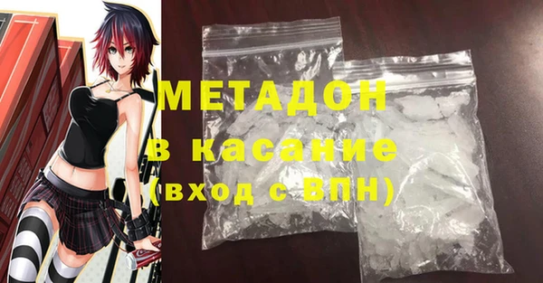 скорость Богданович
