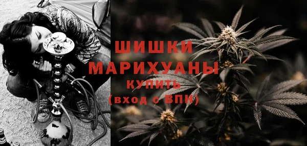 меф Белокуриха