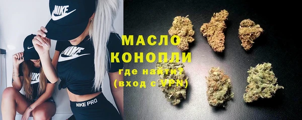 экстази Белоозёрский