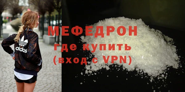 ПСИЛОЦИБИНОВЫЕ ГРИБЫ Беломорск