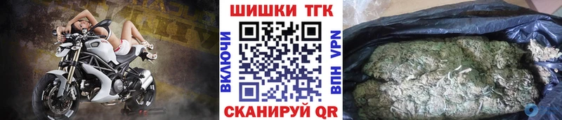 Каннабис White Widow  гидра ССЫЛКА  Павловск 